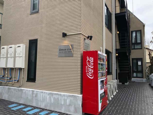 Appartamento Urban Shinjuku East - Vacation 67900v *